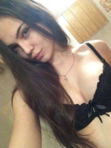 Беатриса