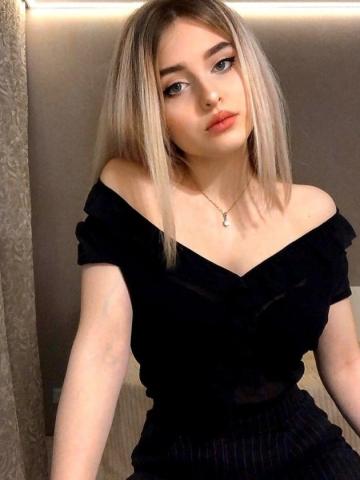 Серафима