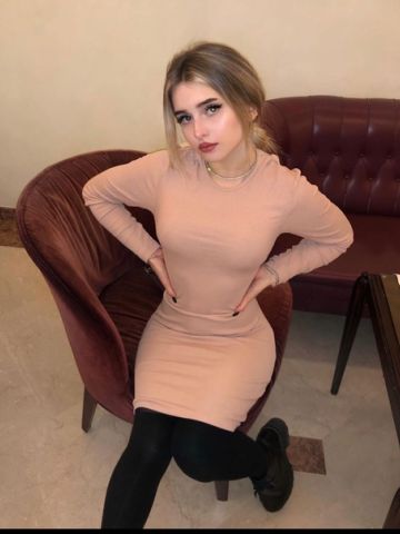 Фариза